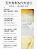 KnowKiss水亮光感持妆养肤白金粉底液40ml*3（适合亚州肤色的粉底液） 商品缩略图3