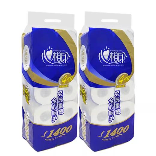 心相印柔韧4层卷纸BT910（10卷1400G） 商品图0