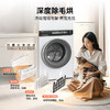 海尔（Haier）【小红花洗烘套装-绽放版】云溪10KG直驱滚筒洗衣机+热泵烘干机家用【升级版】176PROW+176PROW 商品缩略图5