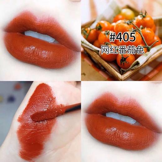 【国内现货】Armani阿玛尼红管唇釉琉金系列405#206#402#番茄色口红易上色 商品图6