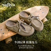 Safiya/索菲娅2025复古袋鼠鞋系带休闲外穿百搭厚底包头勃肯拖SFD3110076 商品缩略图0