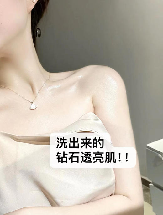 搭配沐浴刷更佳❗️吐血亏清！39.9💰到手两瓶400ml装！【ROSEFEN白番茄滋润紧致沐浴油】加拿大🇨🇦原装进口高端院线沐浴油！盲冲都不会踩雷👊韦雪最爱❗ 商品图5