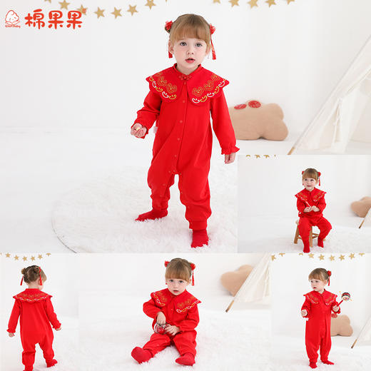 棉果果秋季新品女童中国红中国风连体衣M322722225479 商品图0