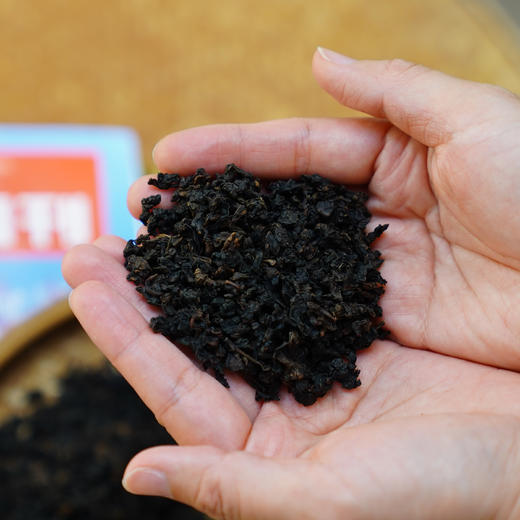 【新茶】真本味·传统铁观音 三联爱茶x梅记 忆百年商号经典味 2025+2015新陈配 小茶仓100g（北京中通7.1起发货） 商品图2