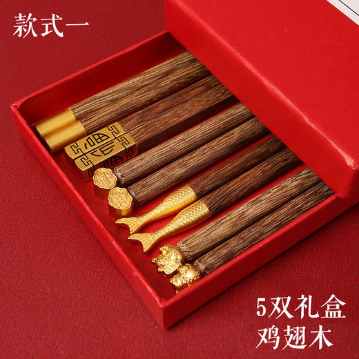 工厂直销 | 天然高档实木筷子/砧板 抗菌防霉 不刷漆不打蜡 商品图6