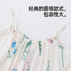 【吊带裙/套装】熳洁儿 夏季软绵绵睡裙田园花卉清凉透气25203001/25203002/25203003 商品缩略图4