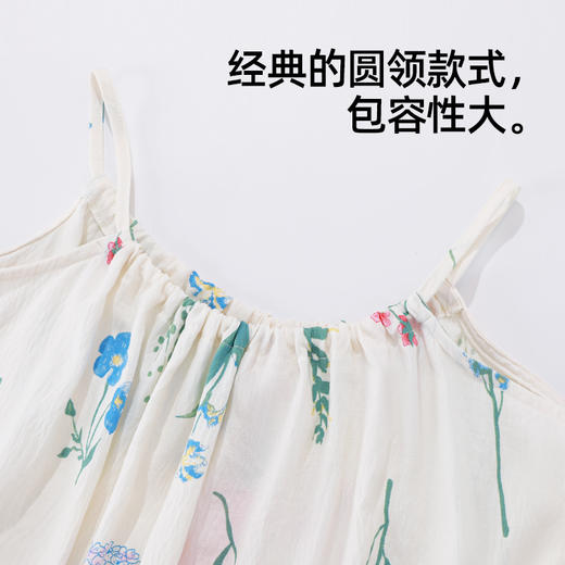 【吊带裙/套装】熳洁儿 夏季软绵绵睡裙田园花卉清凉透气25203001/25203002/25203003 商品图4