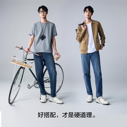 棉仓353819007-冷晶醋酸松紧腰锥型牛仔 商品图4