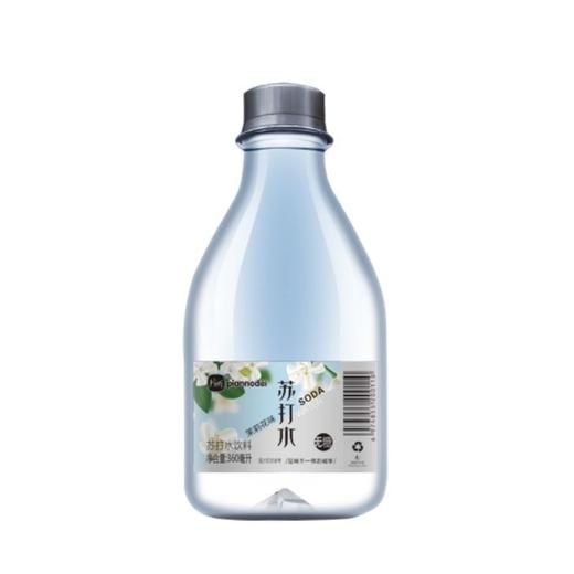 片断 无糖茉莉花味苏打水饮料 360ml/瓶 商品图0