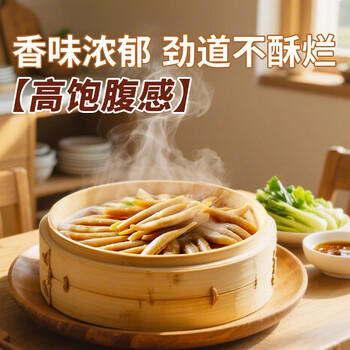 格琳诺尔石磨莜麦面粉5斤 内蒙古特产莜面粉 莜面鱼鱼燕麦粗粮 营养早餐 /粮油调味 /杂粮 /其他杂粮 商品图3