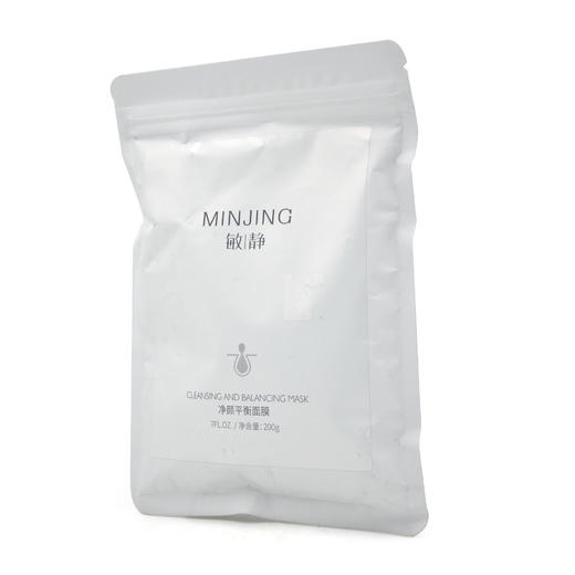 敏静清痘平衡面膜200g新品 商品图3
