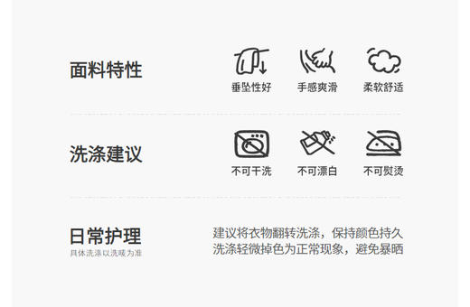 jnby  25年秋款  吊带连衣裙  YP7G10790 商品图10