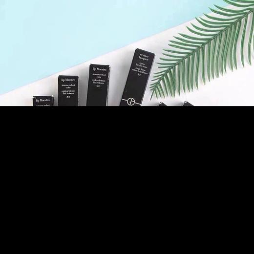 【国内现货】Armani阿玛尼红管唇釉琉金系列405#206#402#番茄色口红易上色 商品图0