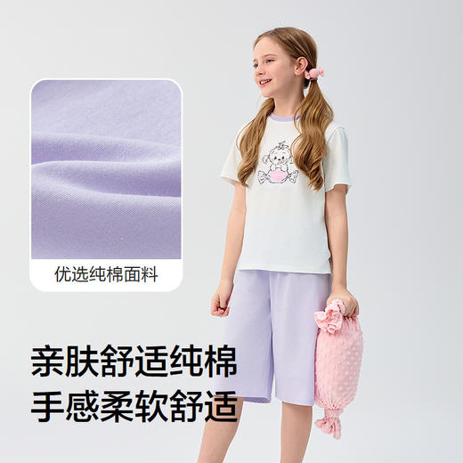 巴拉巴拉儿童睡衣套装男女童家居服小童宝宝中大童空调服纯棉亲肤 商品图3