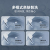 【门店款】帝王洁具M40智能马桶一体坐便器低水压家用马桶TA046 商品缩略图4
