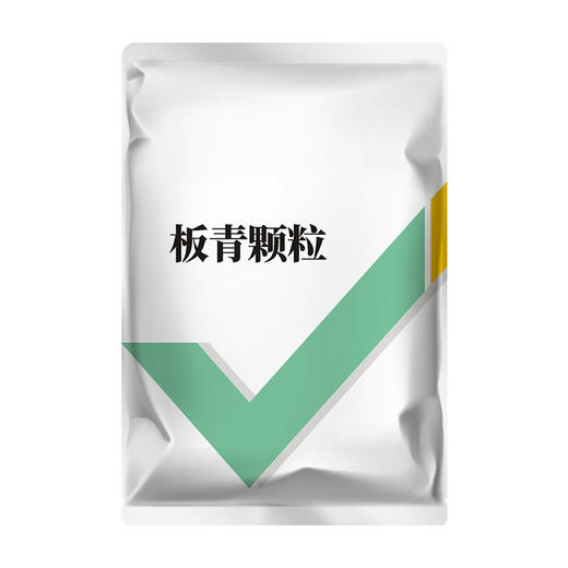 华畜板青颗粒500g 国标中兽药 清热解毒凉血下火 禽畜牛羊通用 商品图6