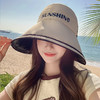 【日系夏季遮阳帽女，新款大沿空顶帽~】夏季遮阳帽女黑胶 大沿空顶帽渔夫帽 防紫外线防晒帽太阳帽-QQ 商品缩略图0