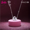 Fanci范琦【幻梦心月系列】芭比合作款项链颈链仙女法式官方正品 商品缩略图3