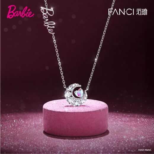 Fanci范琦【幻梦心月系列】芭比合作款项链颈链仙女法式官方正品 商品图3
