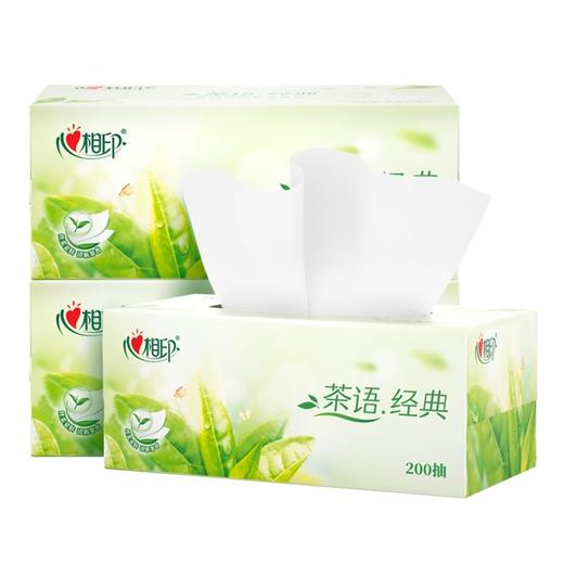 心相印硬抽H200（茶语系列）一提3盒 商品图0