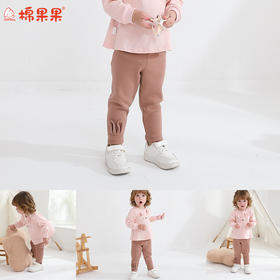 棉果果秋季新品女童可可豆色打底裤M322206225423