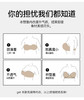 爆款粉底液无肩带防滑隐形抹胸女士文胸254 商品缩略图1