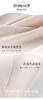 夏日华夫格反重力塑型裤来袭~~
穿上秒变「反重力腰臀」的作弊神器!
                      商品缩略图6