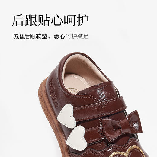 <有书独家>泰兰尼斯秋季小童段舒适百搭女童皮鞋M16X2C1994 商品图4