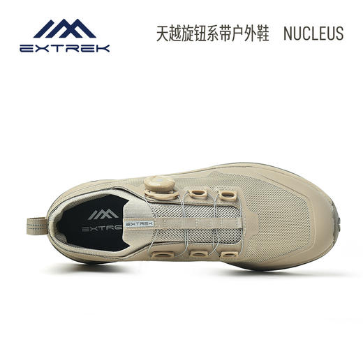 天越旋钮系带户外鞋（E213） 商品图4