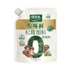 太太乐 带嘴0添加原味鲜松茸加鲜调味料 150g/袋 商品缩略图1