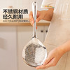 摩登主妇花椒漏勺316L不锈钢家用厨房过滤漏网饺子沥水油炸大捞勺 商品缩略图1