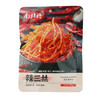 南北特辣三丝68g(6924746224497) 商品缩略图0