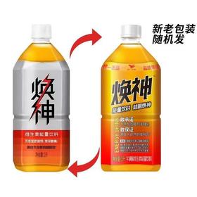 统一 焕神牛磺酸维生素能量饮料 1L/瓶