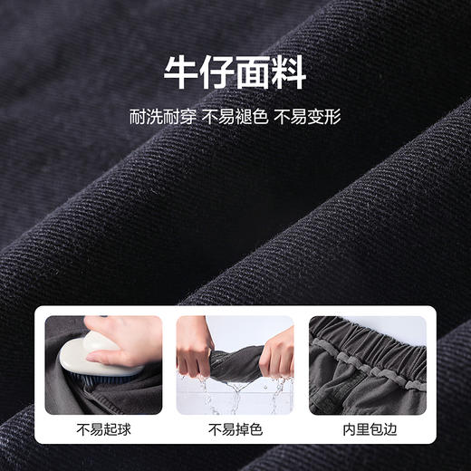 笛莎Deesha 童装女童裤子2025秋新款女童喇叭牛仔裤 商品图3