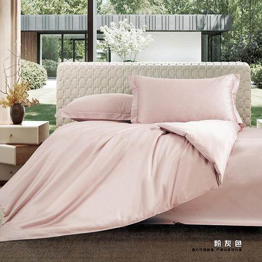 鑫缘 精品全棉素色三件套 DMH3315/DMH3315-1 商品图8