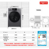 【国补15%】松下洗衣机XQG100-E11M 全自动滚筒洗衣机10kg 商品缩略图8