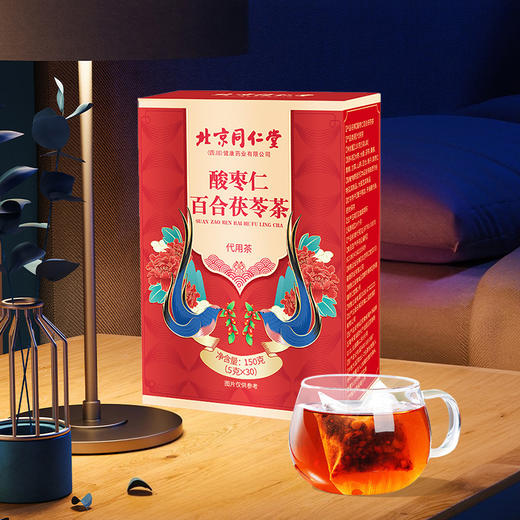 【北京同仁堂❗️酸枣仁百合茯苓茶】甄选品质原料，决明子/大麦/橘皮/大枣/枸杞/苦荞/甘草/百合/莲子/茯苓/栀子/酸枣仁，茶色清亮口感醇厚口味悠长，花茶茶酸枣仁茶夏日中式好物健康L 商品图0