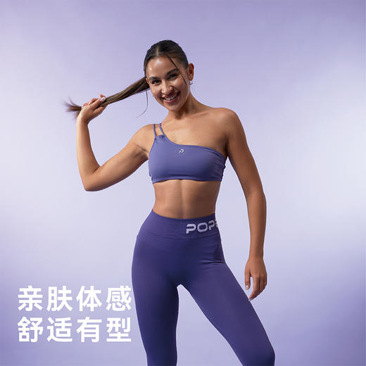 Release释放系列 女士平纹斜肩款运动内衣 商品图1