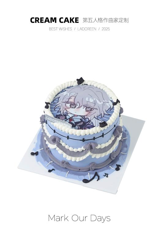 第五人格作曲家定制 商品图0