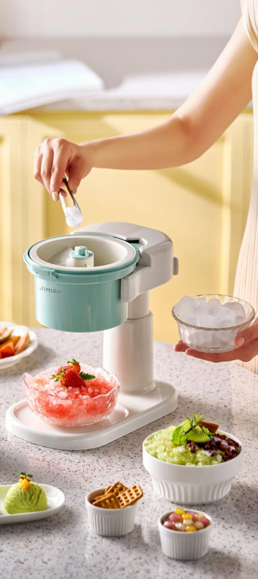 🤩【积米家用全自动刨冰机电动碎冰机小型冰沙机】🌸无冰不欢”大口吃冰的快乐，你值得拥有！ 商品图2