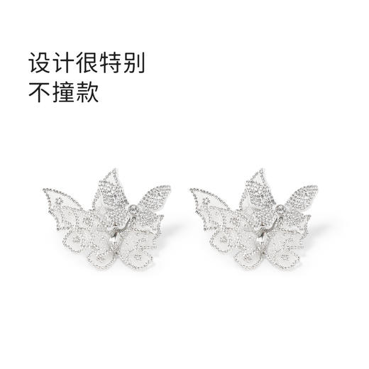 7or9配饰蝴蝶翩翩碎钻前扣 商品图3