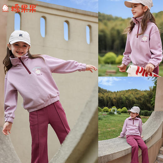 棉果果秋季新品女童风信紫大毛圈翻领卫衣M322180225410 商品图0