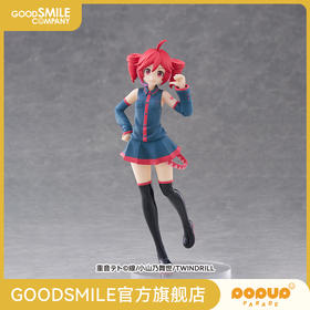 【GSC预售定金】POP UP PARADE 重音Teto L size 手办模玩
