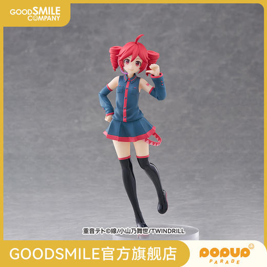 【GSC预售定金】POP UP PARADE 重音Teto L size 手办模玩 商品图0
