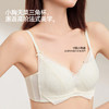 熳洁儿 法式三角杯内衣小胸聚拢性感蕾丝网纱后背透气25261503 商品缩略图2