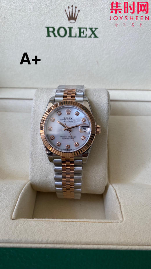 劳力士GS日志31系列 女款日志31mm 间玫金贝母钻面 女士腕表 2236机 新品劳力士女款蚝式日志型腕表31mm 到货 商品图0