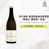 2020 Alvina Pernot Puligny-Montrachet 1er Les Caillerets 阿尔维娜·佩诺酒庄凯勒瑞（普里尼-蒙哈榭一级园）白葡萄酒 2020 商品缩略图0