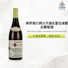 2022 Paul Pernot Puligny-Montrachet 1er Folatieres 保罗佩尔纳父子酒庄富拉迪雷（普里尼-蒙哈榭一级园）白葡萄酒 2022 商品缩略图0