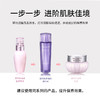 黛珂DECORTE牛油果面霜40ml 不油腻改善粗糙柔软肌肤 商品缩略图1