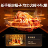 美的（Midea）23L大容量 家用微波炉 900W大火力 五档调节 智控变频   一键清新除味 一键智能解冻 一键微波消毒杀菌 烧烤微烤双模式PC23X3 商品缩略图3